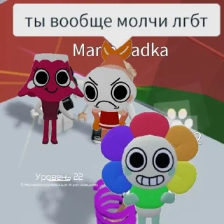 💅