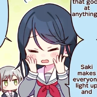 🎸