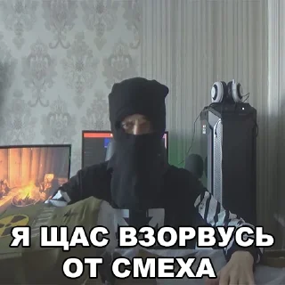 💣