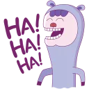 🤣