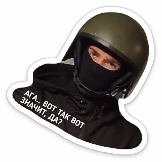 😑