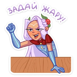 💪