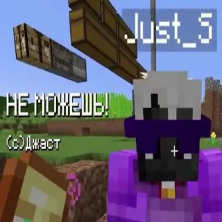 😎