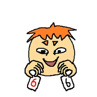🃏