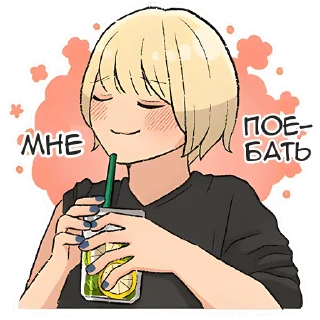 😊