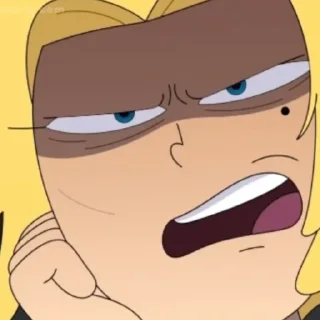 😡