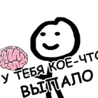 😄