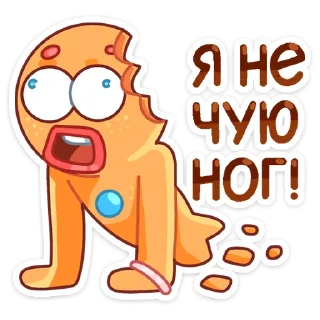 🙅‍♂️