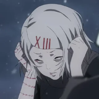🔪