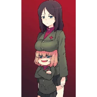 😳