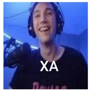 😆