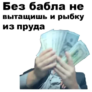 😬