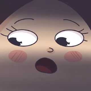 😨