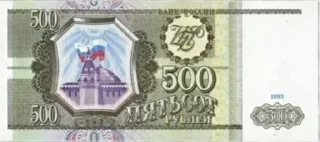 💵