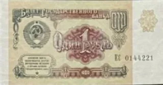 💵