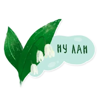 🙂