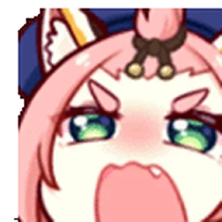 😡