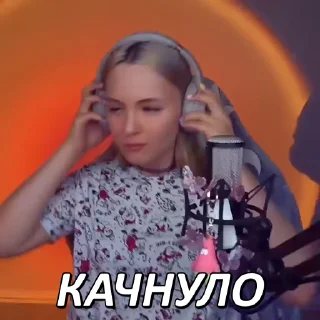 🤩