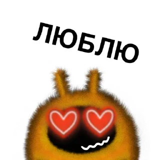 😍