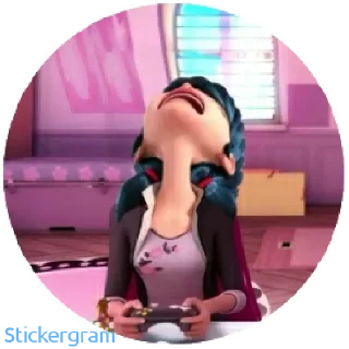 😫