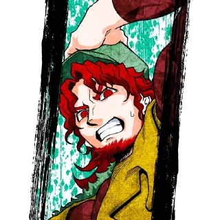 😨