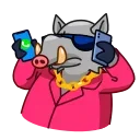 😎