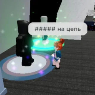 🔗