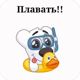 🏊