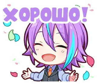 🍇