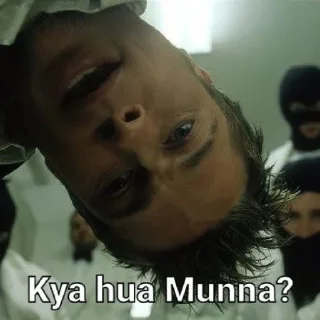 😗