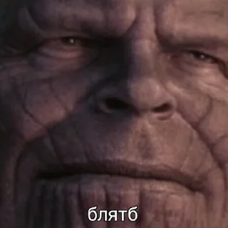 😕