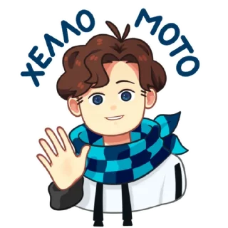 👋