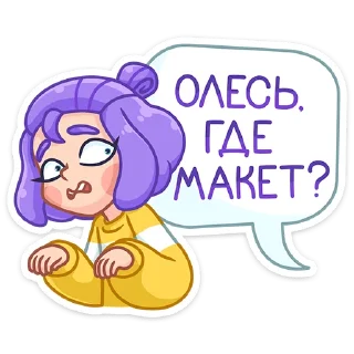 ❓