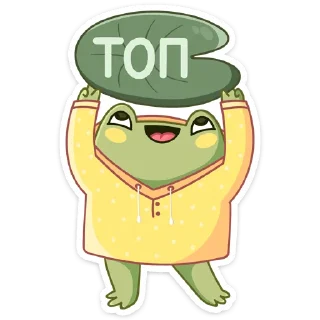 👍