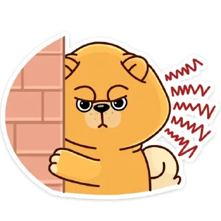 😠