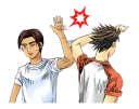 ✋
