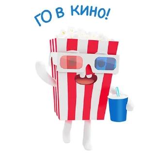 🎬