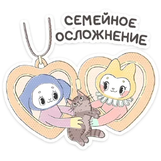 ⭐