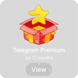 🎁