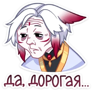 ☹️