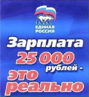 🇷🇺