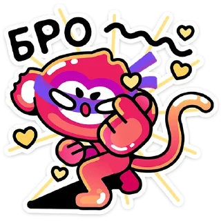 ❤️