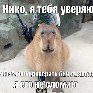 🤓