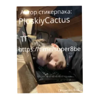 🍔