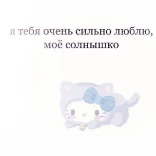 💗