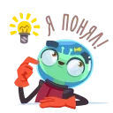 💡