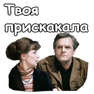 Гараж :: @animesticks