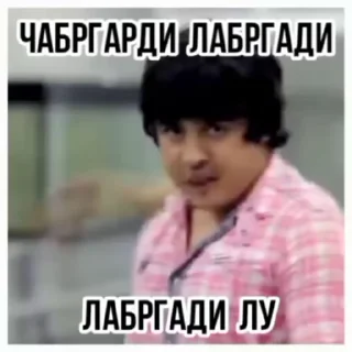 🥴