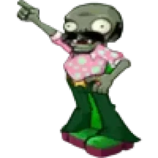 🕺