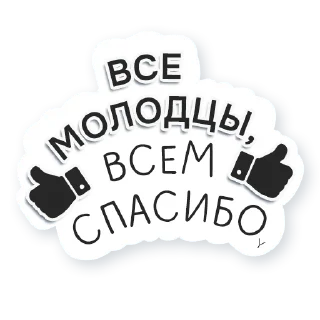 👍
